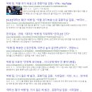 탑광고 - 사천시 사주길 69 | 탑광고