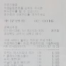 투섬플레이스 경북 상주점