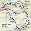 북한산성 실크로드투어 220528 이미지