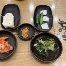 고향옥얼큰순대국구래점 네이버블로그