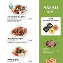 올리앤 김해점 이미지