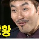 유앤아이팩토리