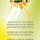 제이알씨 이미지