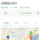 임포마을회관 이미지