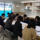 협동조합 참좋은수다 이미지