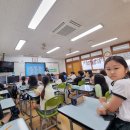 분성초등학교 이미지