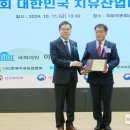 치유의원 이미지