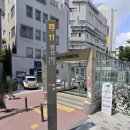 헤르바당산역약국 네이버블로그