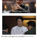버터베이커리 이미지