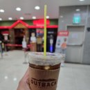 아웃백스테이크하우스펜타포트점 이미지
