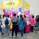 신앙촌식품(주) 이미지