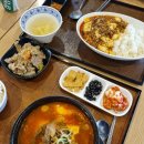 씨유대림시티점 | 인천 파라다이스시티 호캉스 2탄 (식당,푸드코트,배달음식)