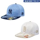 MLB