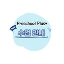 하늘공부방 이미지