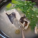 대가볼테기 이미지