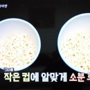 학교앞분식 이미지