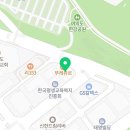 별하헤어룸 이미지