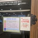 의인한의원 이미지