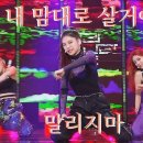 핏다이어트캠프 이미지