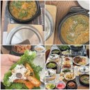 대촌관광농원 이미지