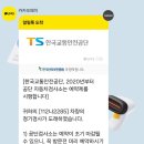 동일카독크
