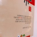 삼은농장 이미지