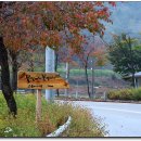 하늘빛호수 이미지