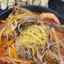 해신활패짬뽕