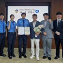 강화드론무인항공교육원