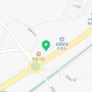 정기농약사 이미지