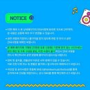 한음페스티벌 이미지