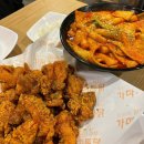 가마치통닭 서울서강대점 | [서울 신촌] 가마치통닭 허니마늘순살파닭 솔직후기 🍗 치맥하기 좋은 가성비 치킨집