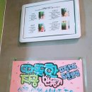 마나스힐링센터 네이버블로그