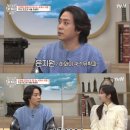함께 세계사 여행 이미지