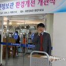 전북과학대-5 이미지