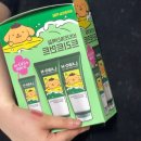 이게 뭐야 ?(알면서 물어보네)