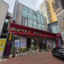 대구 동성로 착한네일, 가성비 쩌는 패디 받고 온 신비한 경험