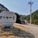 꽃가람연구소