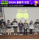 디플