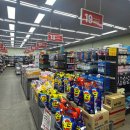 식자재마트 앞 이미지