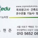 문화광고사 이미지