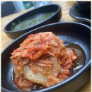된장박이삼겹살좋구만 이미지