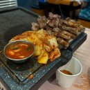 하남돼지집 - 동해시 효자남길 33-38 | 광교삼겹살맛집 하남돼지집 “내돈내산 솔직후기”