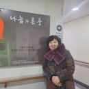 인천서구장애인종합복지관(3) | 장애인금융교육 인천 미추홀장애인종합복지관 3회차 진행후기