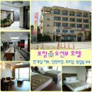 엘시티 여행사