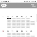 하림투어 이미지