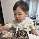 독립문어린이집 | 엄마의 임신 후기는 아들의 에너지를 감당해내기 힘들었다 .. ~day 612