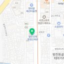 구일오컴퍼니 이미지