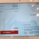 백양산업 이미지