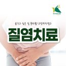 수락산역 이미지